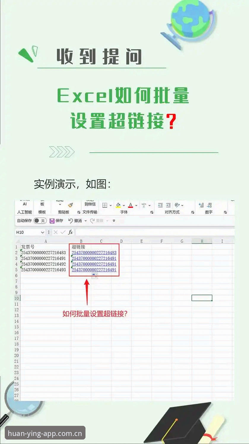 幻影体育CHINA登录站点推荐 老把