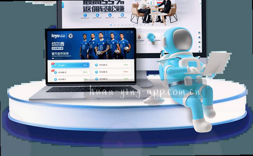 路径指引,访问无忧